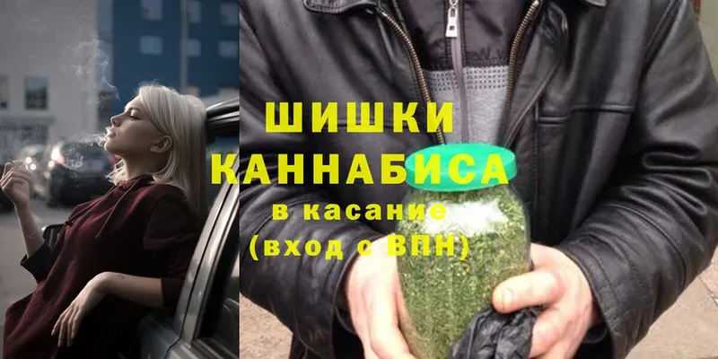 Каннабис Ganja  Белоозёрский 